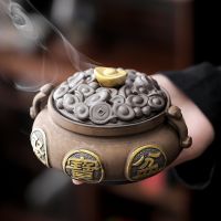 Auspicious Red Ceramic Incense Burner, '