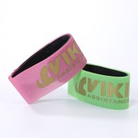 Custom Logo Printed Hook and Loop Nordic Alpine Ski Straps/Alpine Ski Bindings/Ski Snowboard Band