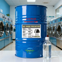 ZMPC S-12 Plus Enhanced Hydrocarbon Dry Cleaning Solvent Low Odor and High Cleaning Stability From China
