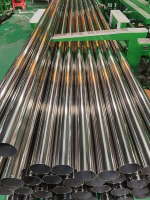 Stainless steel tubing
