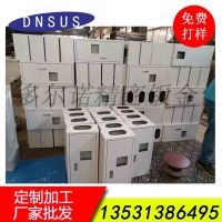 High-power Laser Cutting&iuml;&frac14;Stainless Steel Processing