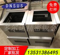 Sheet Metal Fabrication Mechanical Accessory Parts Processing made in China