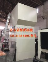 Welding Dust Collection Box&iuml;&frac14;Sweeper Chassis Processing