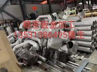 Dust Purification Box,Equipment Sheet Metal Fabrication