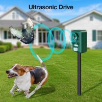 Outdoor gardens farms rooftops Ultrasonic solar - powered For dogs cats birds pigeons