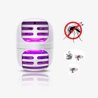 Electronic Ultrasonic Insect Killer With UV