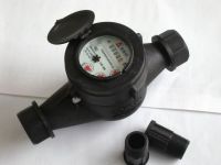 plastic water meter