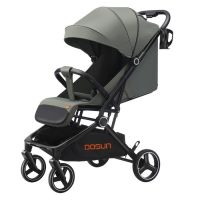 Children's Stroller L7