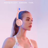 Headset Bluetooth Earphones From China