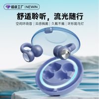 Open-ear Bluetooth earbuds