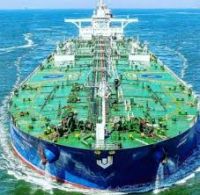 Bonny Light Crude Oil From Nigeria