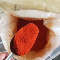 dried red sweet pepper powder