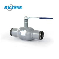 Welded Ball Valve DN15-DN150 From China