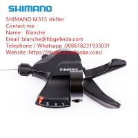 shimano bike hub C3001