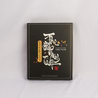 Calligraphy Box: