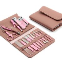 16pcs Professional Manicure Set  Pedicure Kit for Women and Men