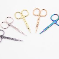 Premium Manicure Scissors Multi-purpose Stainless Steel Cuticle Pedicure Beauty Grooming Kit for Nail, Eyebrow, Eyelash