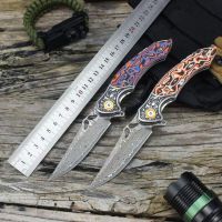 EDCToolsSTDM024