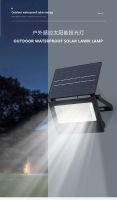 Wholesale Solar Garden Spotlights, Outdoor Lighting, Garden LED Foldable Motion Sensor Wall Lights, Intelligent From China