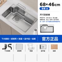 Wholesale Of Various Types Of Faucets