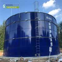 GFS Tank for Drinking Water Storage