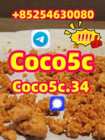 5cladba 5cladba Adbb 5cladba With Lowest