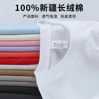 100% Cotton Crew Neck T-Shirts Pure Cotton T-Shirts Summer Cheap Men's Low price Women's From China