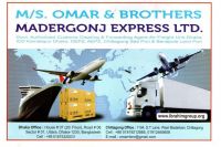 Customs Clearance Service at Dhaka Airport and Chittagong Sea Port Bangladesh