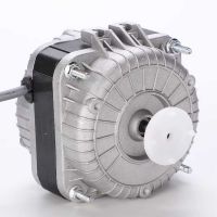 YZF16-25| 23w-70w Shaded Pole