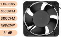 15050EC 110-220 V 50/60 HZ  IP68 waterproof fan, 15050 energy saving fan