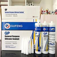 GP Silicone Sealant From China