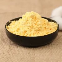  Food Grade High Quality Natural Whole Egg Powder for Bakery Ice Cream Noodles