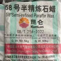 Wholesale Paraffin Wax 52/54/56/58/60/62 /64 Kunlun Brand Fully Refined Paraffin Wax From China