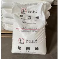Injection/Blowing/Extrusion Grade PP Granules Virgin Polypropylene Resin PP Plastic Pellets From China
