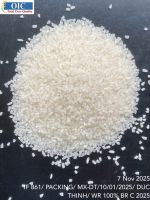 VIETNAMESE FRAGRANT 100% BROKEN RICE