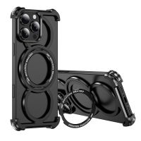 Compatible with iPhone 17/17 Pro/16/15/14 Pro Max Titanium alloy Audi-inspired phone case From China