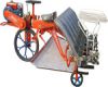 Rice Transplanting Machine