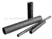 oil line seamless steel tube