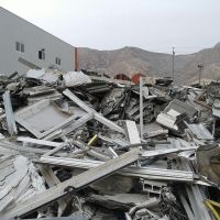 Stainless Steel Scrap 304/316 &acirc