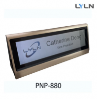 Digital Nameplate From China