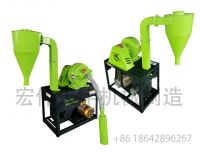 Grain Crusher