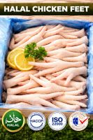 Grade A Frozen Chicken Feet (Paws), Halal Certified Chicken Feet, Export Quality Frozen Chicken Feet From UK