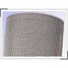 square woven wire mesh From China