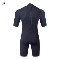 Outer material made of Stretch Nylon Jersey Quick Dry thin wear