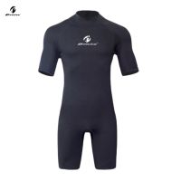 Outer Material Made Of Stretch Nylon