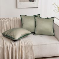 Cotton Cushion Covers 16x16 Inch &acirc