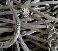 Clean Aluminium Scrap Industrial Recycling Supply