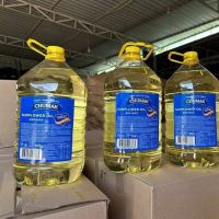 Pomace Olive Oil Blend with Sunflower Oil 5l PET Bottle for Retail, Horeca & Wholesale - Cooking Oil From Germany