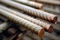 Rebar Steel All Sizes!