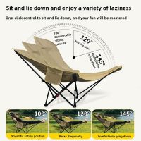 Outdoor Folding Chair Booster Camping Chair Portable Adjustable Bench Fishing Beach Picnic Lounger From China